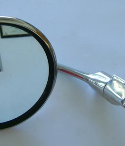 Halcyon Mirror – 4″ Round Bar End