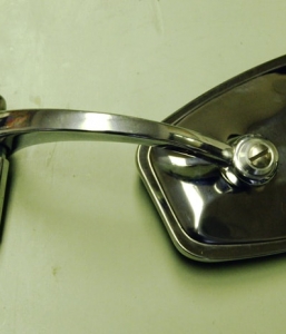 Halcyon Rectangular Leg Shield Mirror